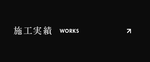 bnrhalf_works_off