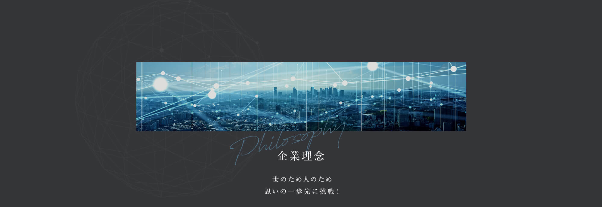 content02
